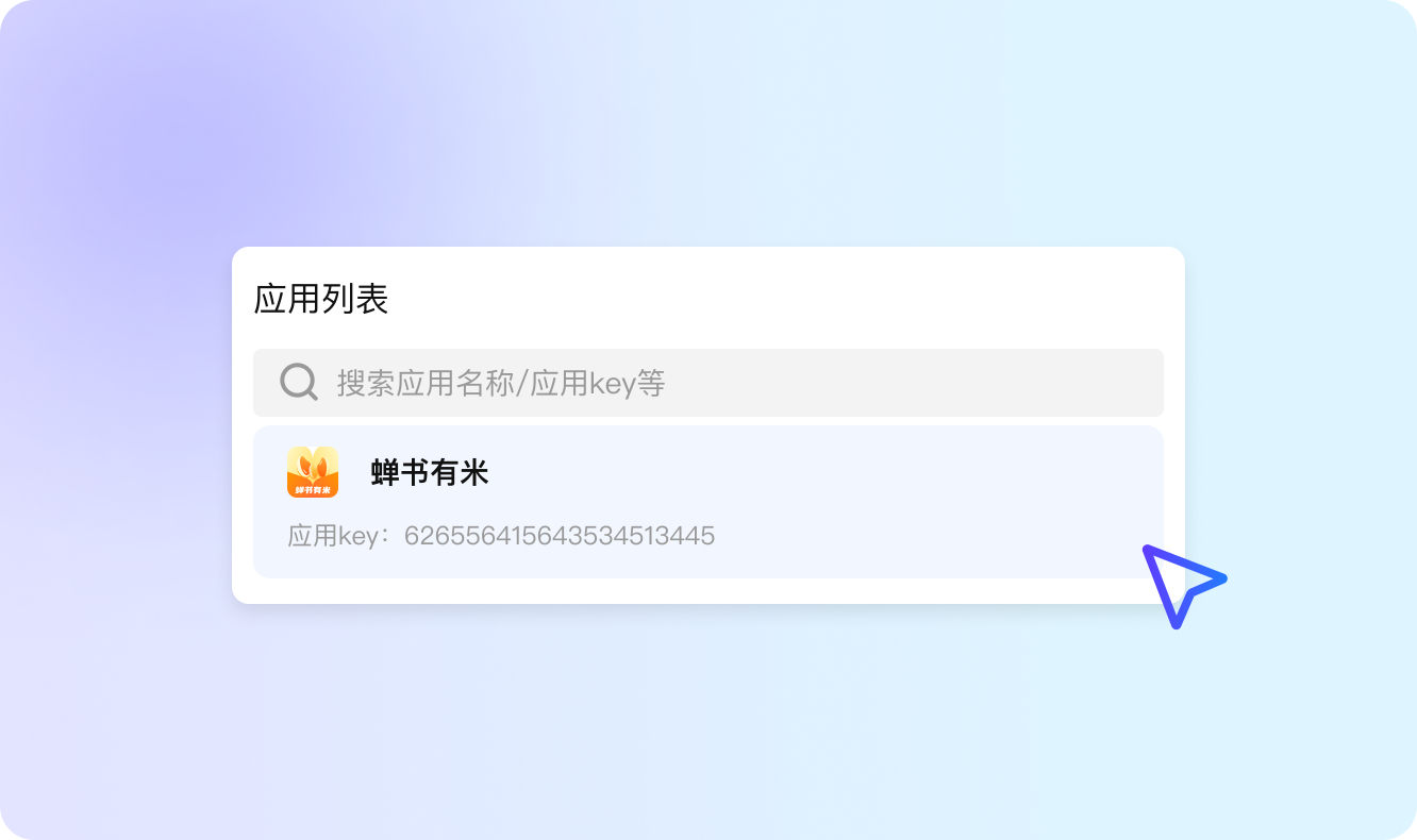精细化数据看板分析 - 1